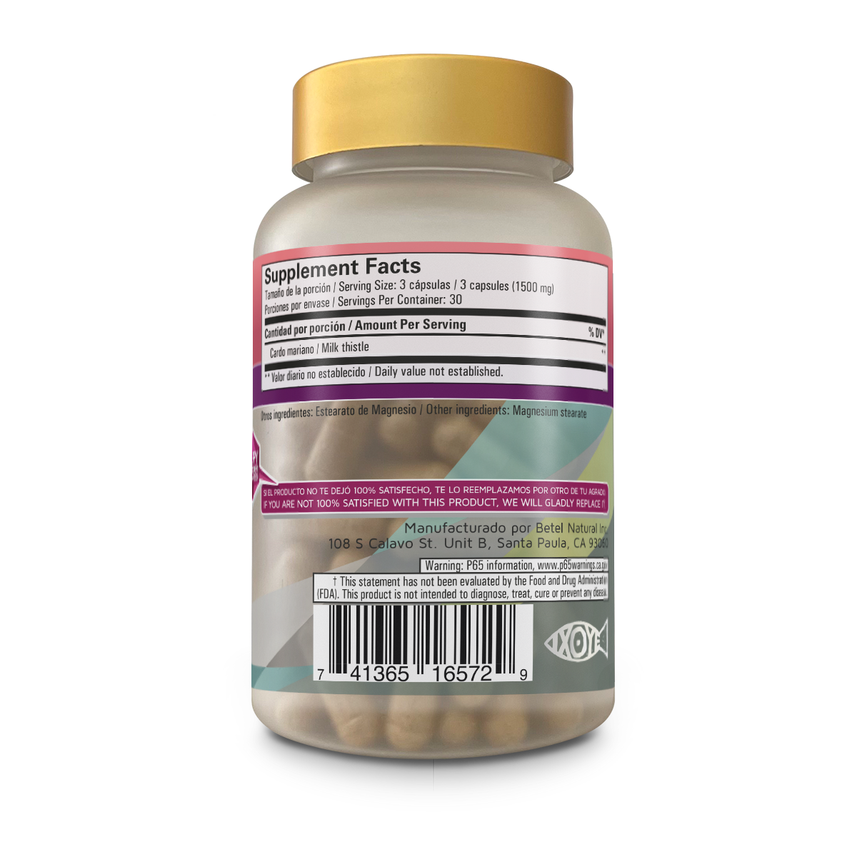 Cardo Mariano cápsulas - Imagen 3